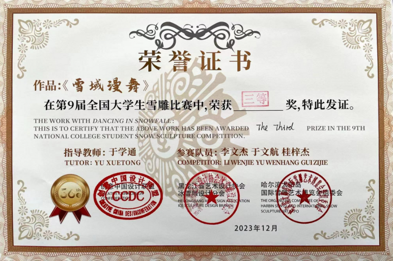 图片7.png
