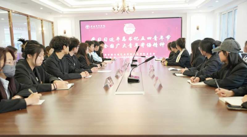 微信图片_20240621203957.jpg