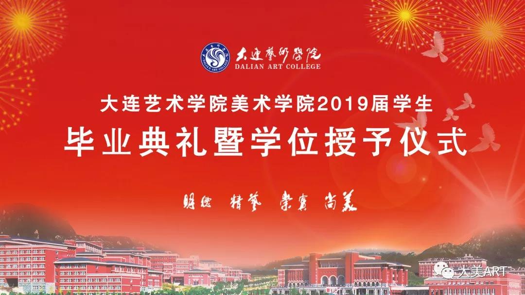 微信图片_20190701134346.jpg