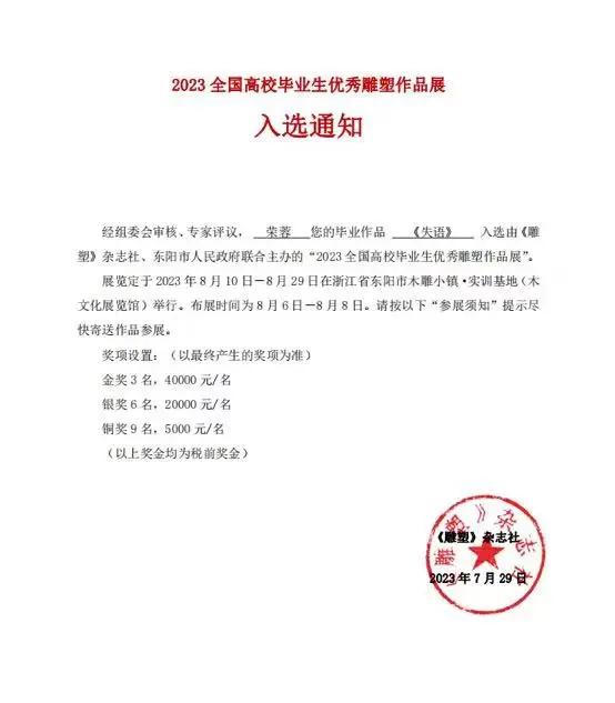 图片7.jpg